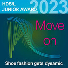 HDSL Award 2023